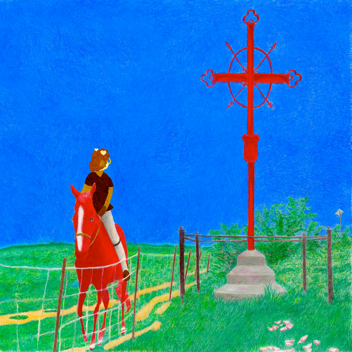 Cover for this entry.